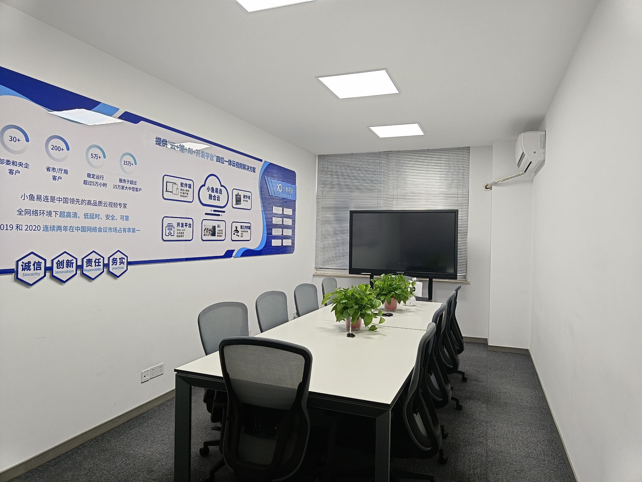 打印机租赁公司 办公设备租赁 复印机租赁 南京彩色复印机出租 复印机租赁 打印机租赁 租复印机 租打印机 南京打印机租赁 南京佳之杰专注打印机租赁 复印机租赁 