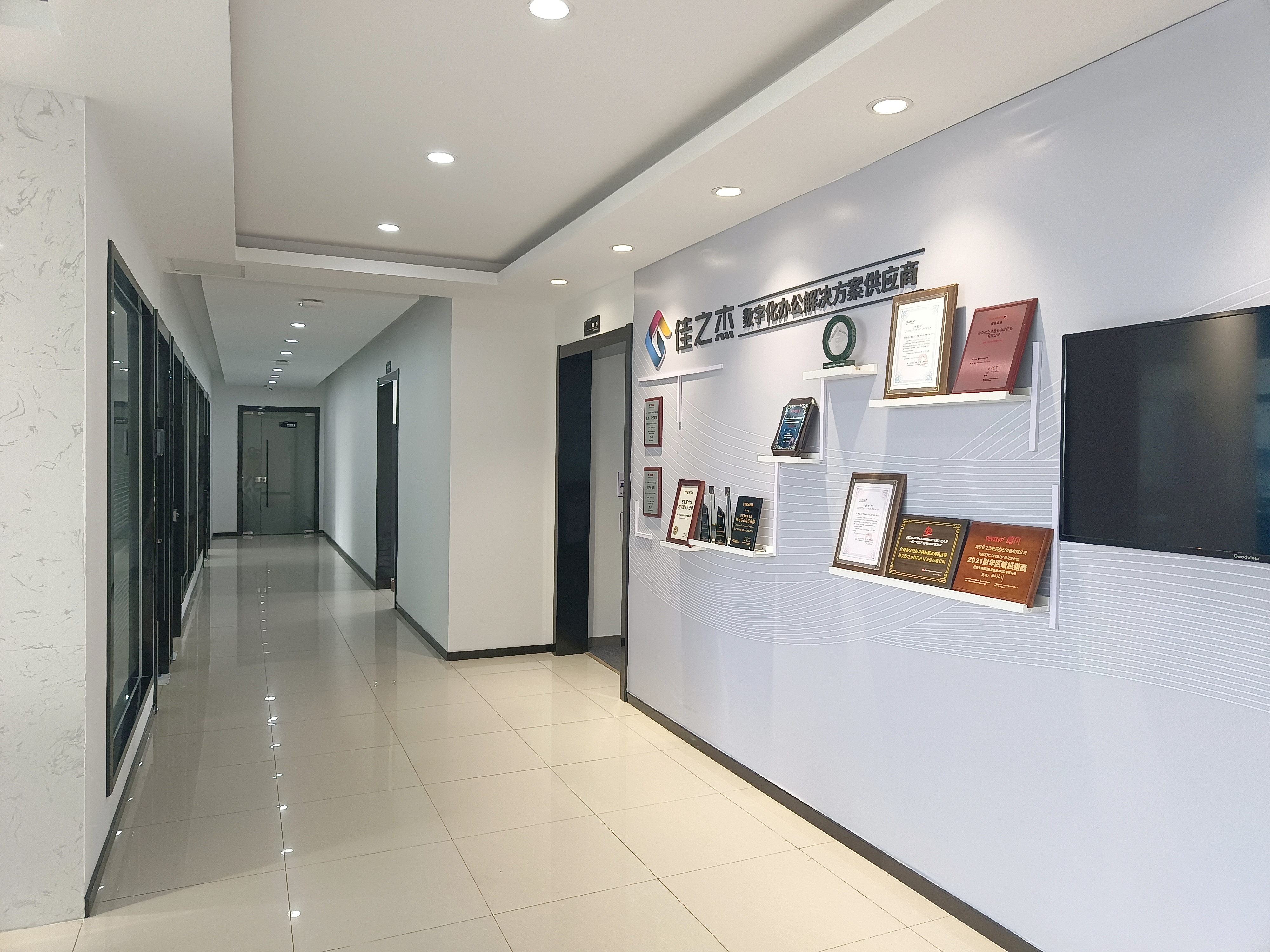 南京佳之杰专注打印机租赁 复印机租赁 南京复印机租赁是南京本地的专业的复印机租赁公司 打印机租赁公司 办公设备租赁 复印机租赁