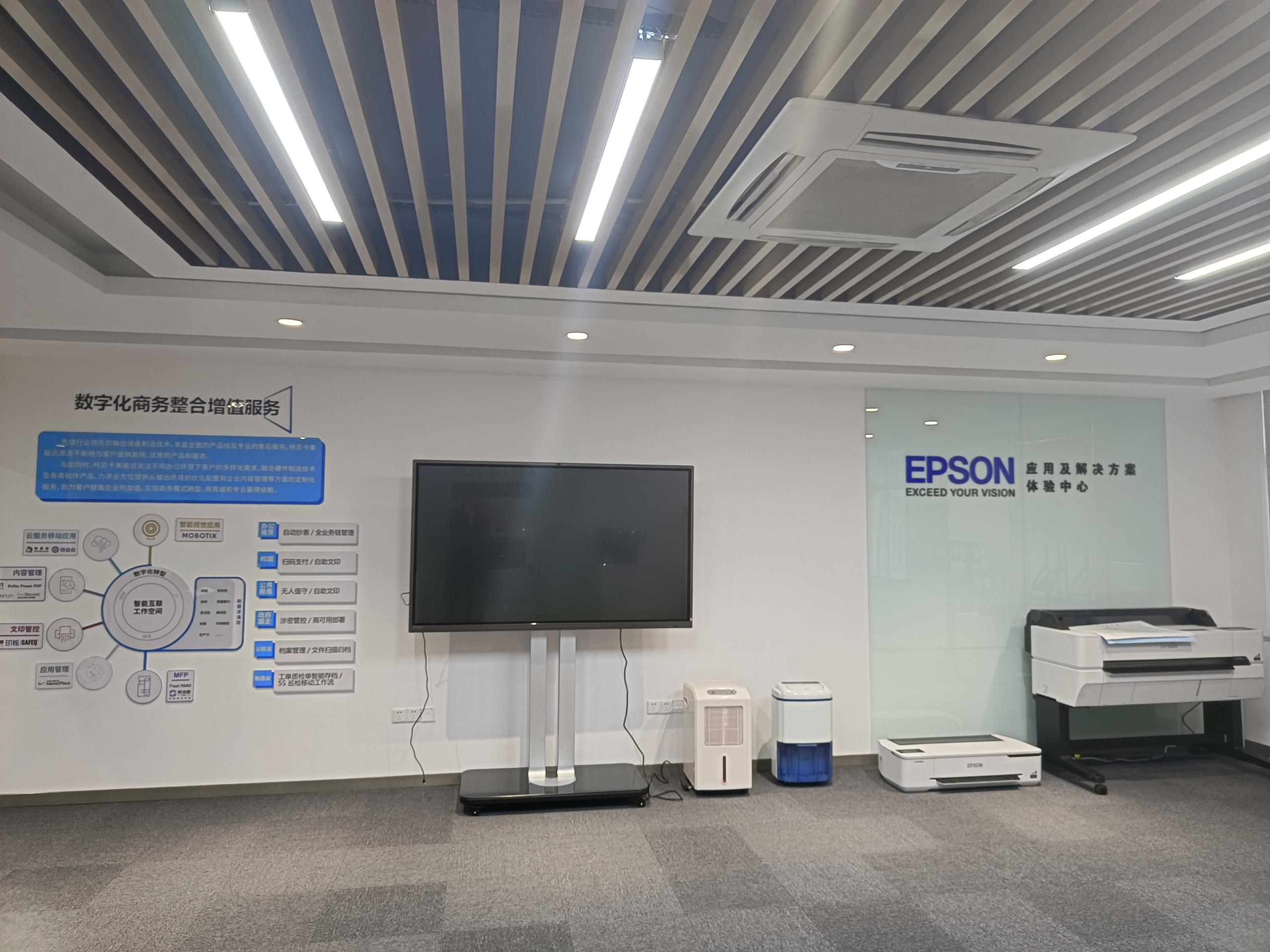 打印机租赁公司 办公设备租赁 复印机租赁 南京彩色复印机出租 复印机租赁 打印机租赁 租复印机 租打印机 南京打印机租赁 南京佳之杰专注打印机租赁 复印机租赁 