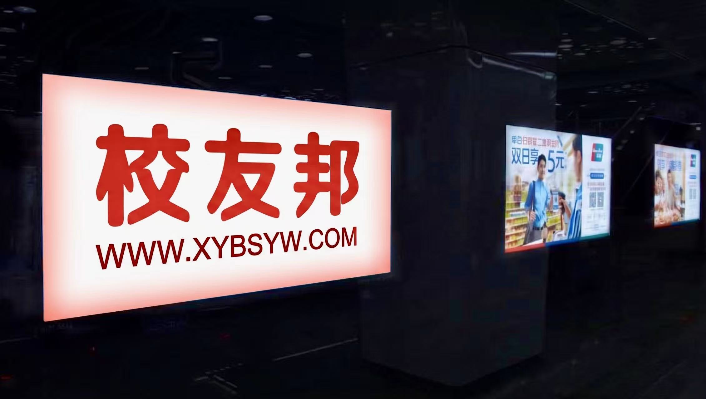 文章插图